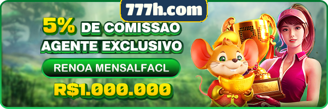 Compartilhar